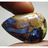 Australian Koroit Boulder Opal Free Form Cabochon Huge Size - 18x27 mm